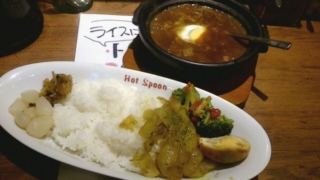 肉2倍牛すじ煮込カレー、ホットスプーン