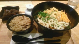 ぶっかけうどん+炊き込み御飯、賽