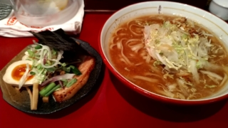 味噌ラーメン+おつまみチャーシュー、えにし