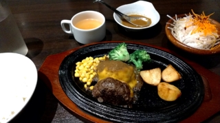 ハンバーグ、銭場精肉店