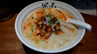 鶏坦麺+ワンタン、冠尾