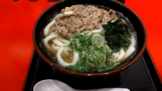 肉うどん、いなむら