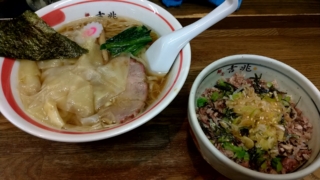 わんたん麺+そぼろ丼、吉兆