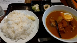 鶏と野菜のスープカレー、なるとキッチン