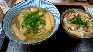 きざみうどん+ミニチャーシュー丼、錦咲うどん