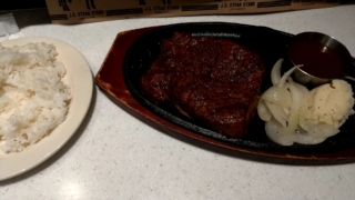 チャックアイロールセット、JS STEAK STAND