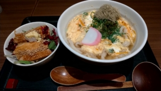 玉子綴じうどん+角煮丼、夢吟坊