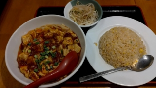 麻婆刀削麺+炒飯、西安飯荘