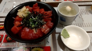 づけ丼、なかだ屋