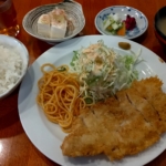 ロースかつ定食、ごはんやありす