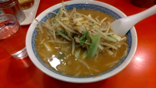 味噌ラーメン、誠華