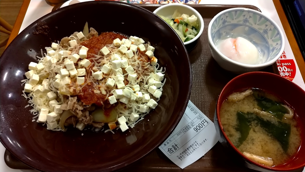 すき家のクリームチーズアラビアータ牛丼WトマチーおんたまMix