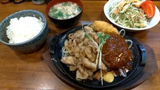 牛ぎゅうハンバーグ+焼肉、さんきち