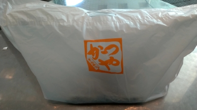 かつやの「全力飯弁当」を実際買ってみた