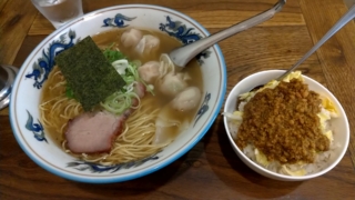 ワンタン麺+キーマカレー、松波ラーメン