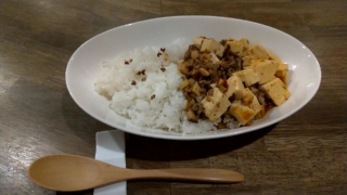 女の麻婆豆腐、菌屋