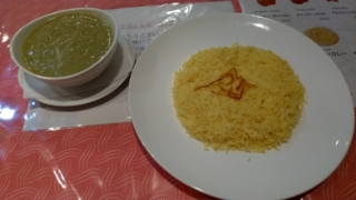 白チキンカレー+サフランライス、リム