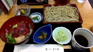 蕎麦+鉄火丼、吉田屋