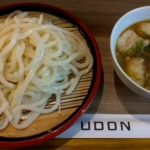 牛ホルモン辛つけうどん、川崎うどん