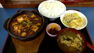 陳麻婆豆腐+焼餃子、石川家食堂