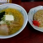 ラーメン+チャーハン、ぱっくん亭