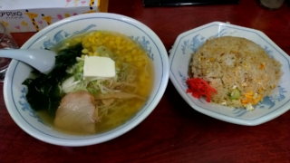 ラーメン+チャーハン、ぱっくん亭