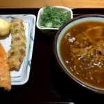 カレーうどん+カニカマ天+玉子天+竹輪天、杵屋麦丸