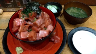 本マグロ鉄火丼、鰓呼吸