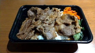 牛ロースカルビ焼肉弁当、肉のヤマキ