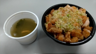 【テイクアウト】ねぎ塩丼+青海苔味噌汁、岡田屋