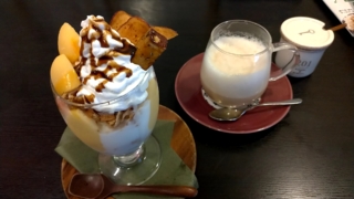 ぽてサンデー+カフェオレ、ダンポテト