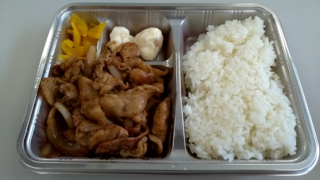 焼肉弁当、ますだや