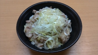 ネギ塩豚カルビ丼、うどん和