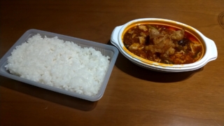 陳麻飯+から揚げ、陳麻家