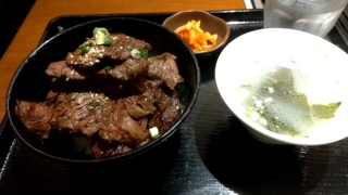 サガリ丼、KAZU