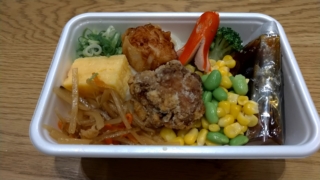 丸亀製麺こどもうどん弁当を食べてみたレポート