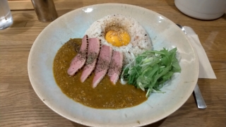 炙り鴨キーマカレー、和乃香