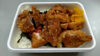 明太からあげ弁当、ますだや