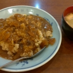 カレー炒飯、美華飯店