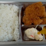 トンカツ弁当、ますだや