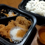 梅おろしチキンカツ弁当、大戸屋