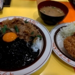 オリエンタルライス黒カレー+メンチカツ、キッチンABC