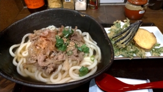 牛肉うどん+野菜天盛り、讃岐ブルース