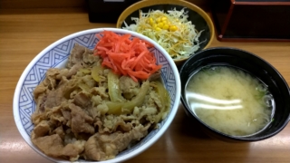 牛丼セット、丼太郎