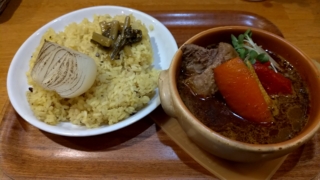 牛スネきのこカレー野菜のせ、からかうあ