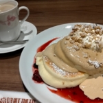 ほうじ茶シルキーパンケーキ+カフェオレ、高倉町珈琲