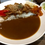 焼肉カレー、グレース