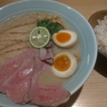 ラム豚骨ラーメン+胡椒ご飯、MENSHO TOKYO