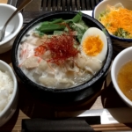 牛モツ鍋ラーメン、Kintan