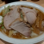 ワンタン麺、田丸